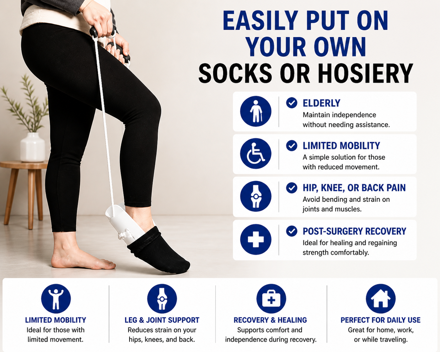 Sock Aid
